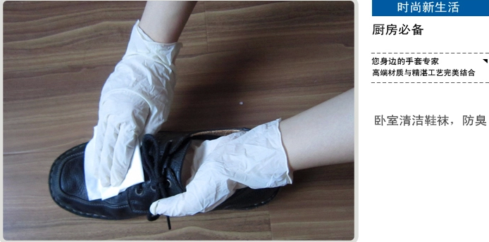 Disposable rubber gloves, gloves, gloves, medical gloves, gloves, gloves, a grade a product Disposable rubber gloves, gloves, gloves, medical gloves, gloves, gloves, a grade a product