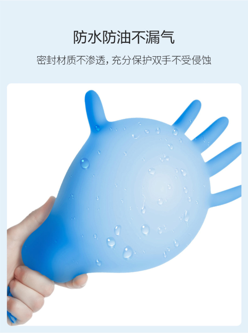 Yingke Disposable PVC Latex Nitrile Gloves Medical Examination Synthetic Nitrile Gloves Food Grade Nitrile Glove Yingke Disposable PVC Latex Nitrile Gloves Medical Examination Synthetic Nitrile Gloves Food Grade Nitrile Glove