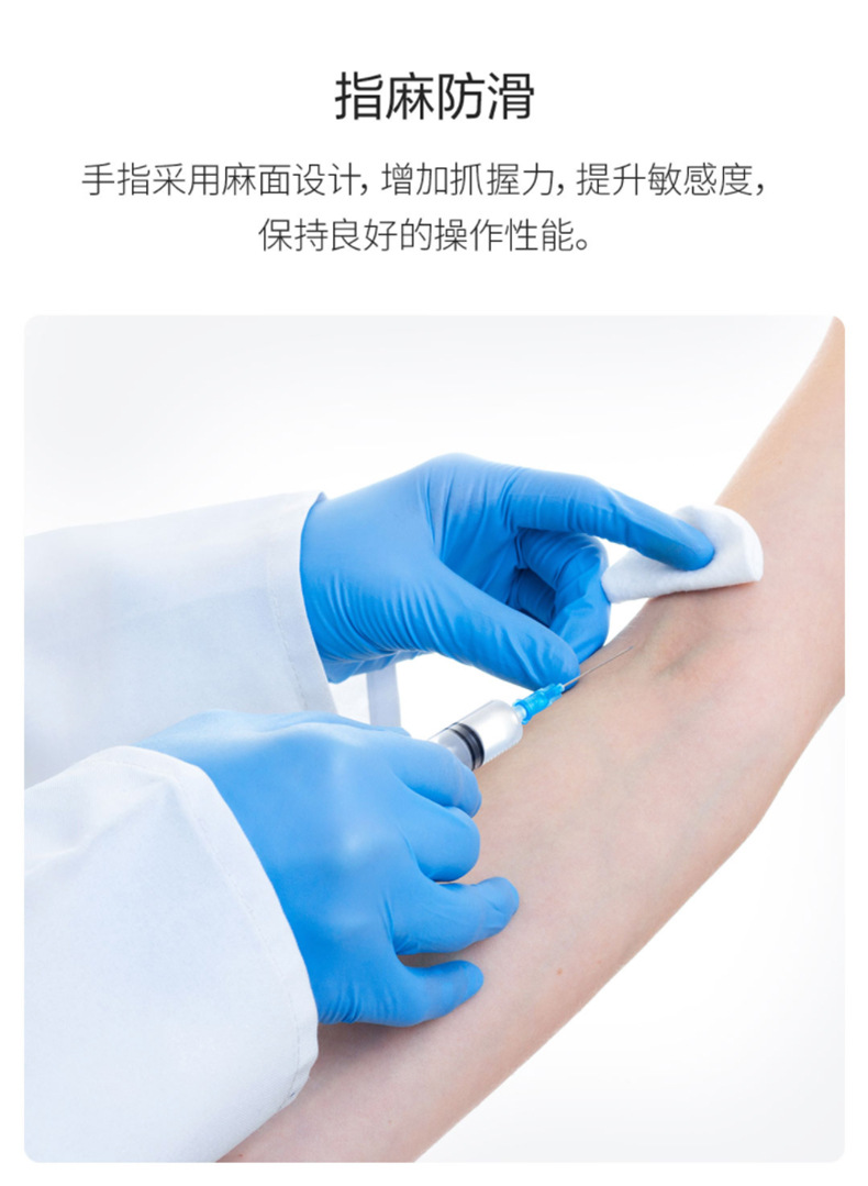 Yingke Disposable PVC Latex Nitrile Gloves Medical Examination Synthetic Nitrile Gloves Food Grade Nitrile Glove Yingke Disposable PVC Latex Nitrile Gloves Medical Examination Synthetic Nitrile Gloves Food Grade Nitrile Glove