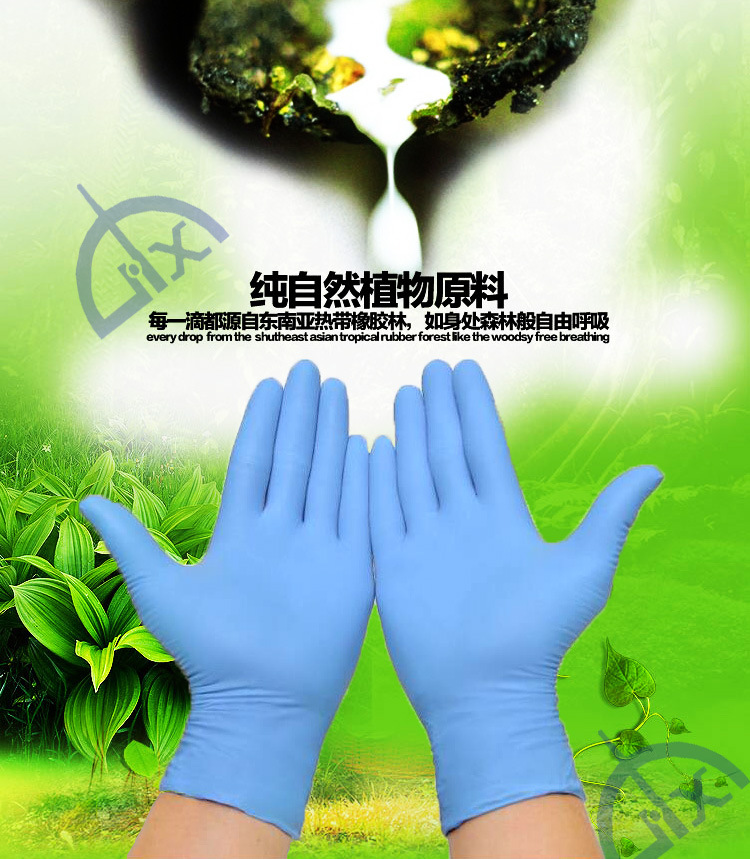 Class A blue ButyronitrileDisposable PVC Medical NitrileRubber antistaticlatex test gloves are free of charge Class A blue ButyronitrileDisposable PVC Medical NitrileRubber antistaticlatex test gloves are free of charge