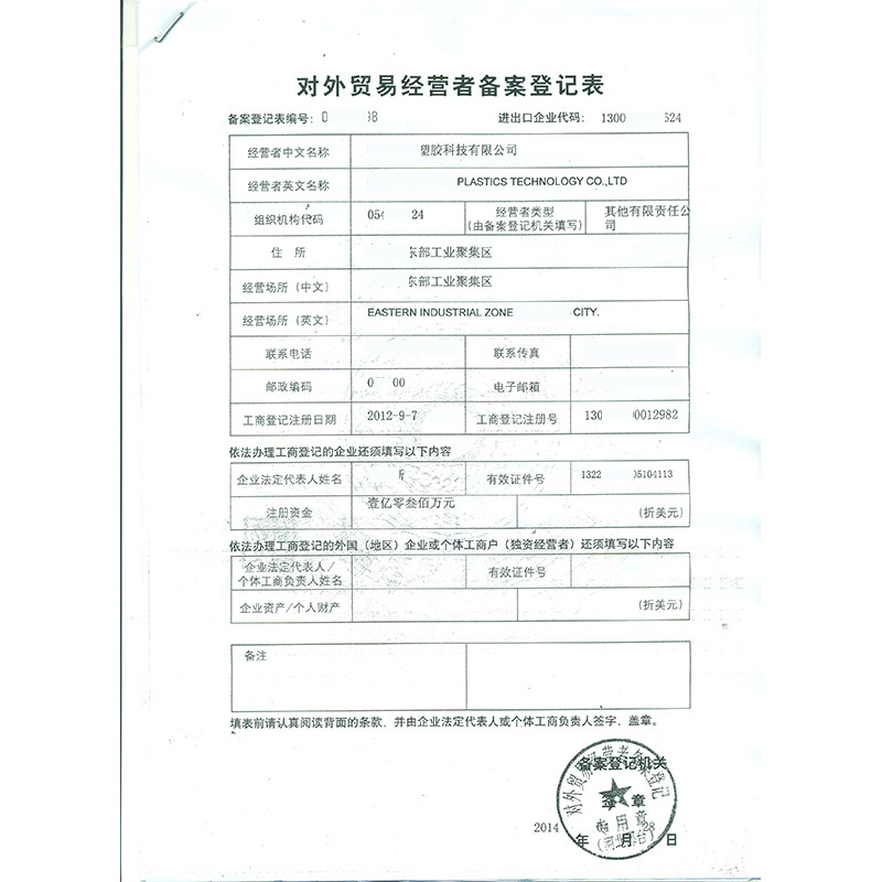 9 Medical eyeball PVC gloves disposable powder free latex nitrile Protection double license can be ed to the world