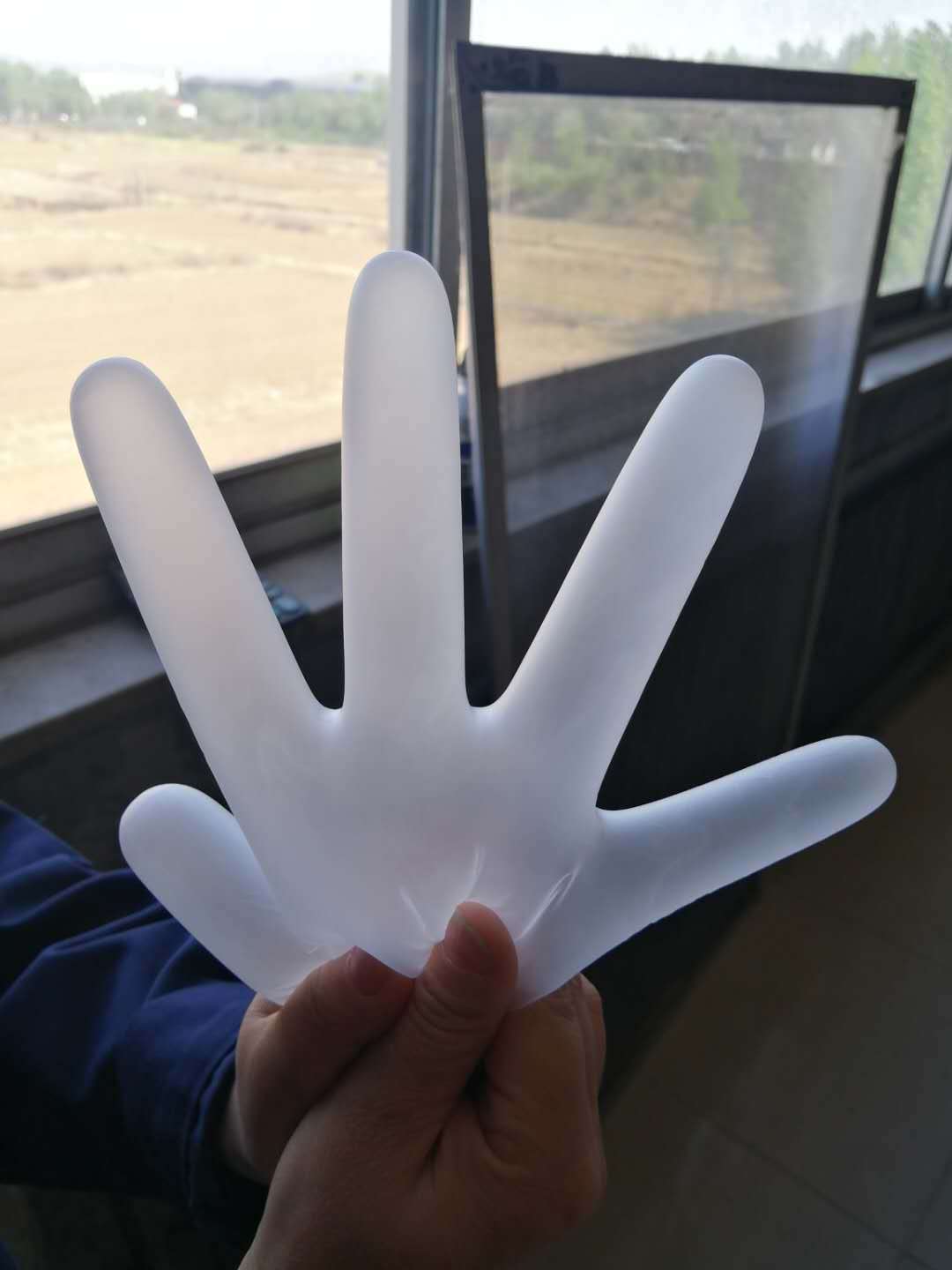 9 Medical eyeball PVC gloves disposable powder free latex nitrile Protection double license can be ed to the world 9 Medical eyeball PVC gloves disposable powder free latex nitrile Protection double license can be ed to the world