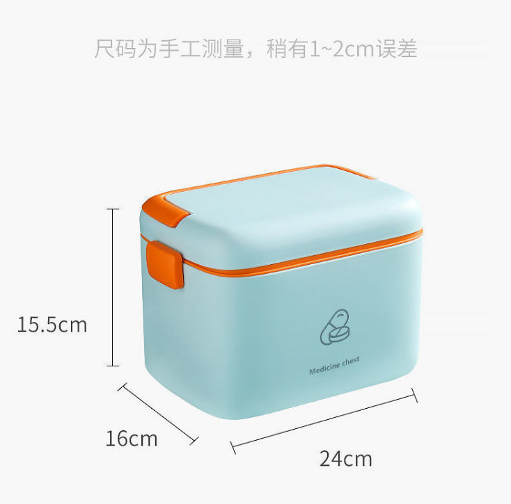 Full Drug Storage Box Full Drug Storage Box