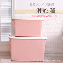 Large Plastic Household Visual Emergency Medicine Box Drug Storage Box with Handle First-Aid Kit