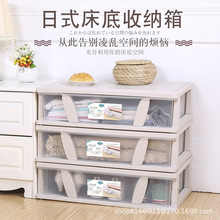 Large Plastic Household Visual Emergency Medicine Box Drug Storage Box with Handle First-Aid Kit