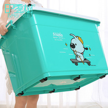 Large Plastic Household Visual Emergency Medicine Box Drug Storage Box with Handle First-Aid Kit