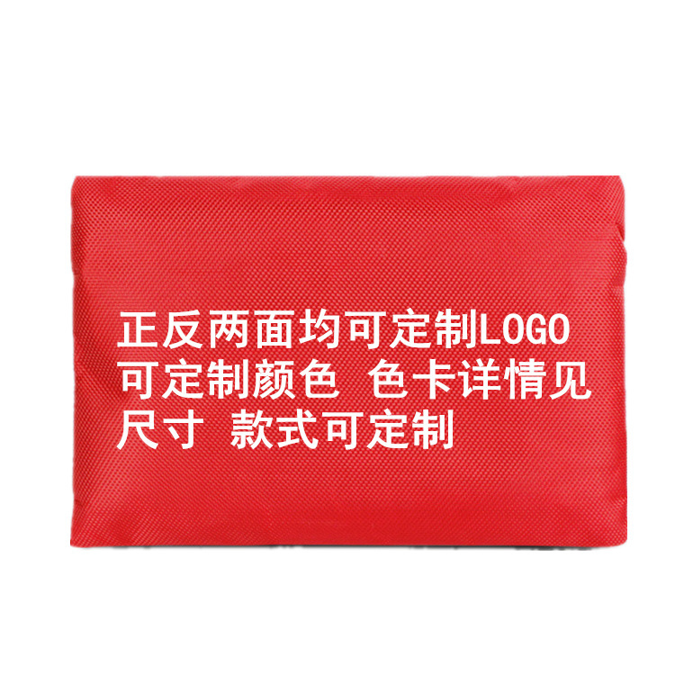 Chinese and English First Aid Kit Red Cross Drug Storage Family Epidemic Prevention Kit Health Care Medicine Kit Chinese and English First Aid Kit Red Cross Drug Storage Family Epidemic Prevention Kit Health Care Medicine Kit