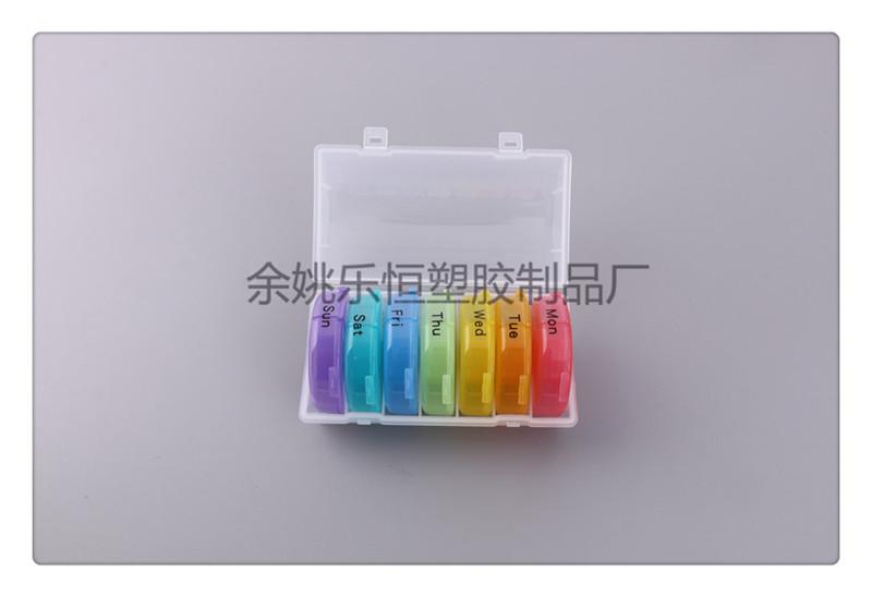 Portable Detachable Small Medicine Box Portable Mini Medicine Box 7 Days a Week Packing Separated Drug Storage Box Portable Detachable Small Medicine Box Portable Mini Medicine Box 7 Days a Week Packing Separated Drug Storage Box