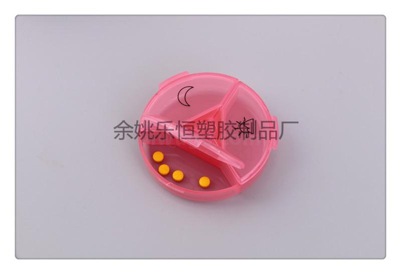 Portable Detachable Small Medicine Box Portable Mini Medicine Box 7 Days a Week Packing Separated Drug Storage Box Portable Detachable Small Medicine Box Portable Mini Medicine Box 7 Days a Week Packing Separated Drug Storage Box