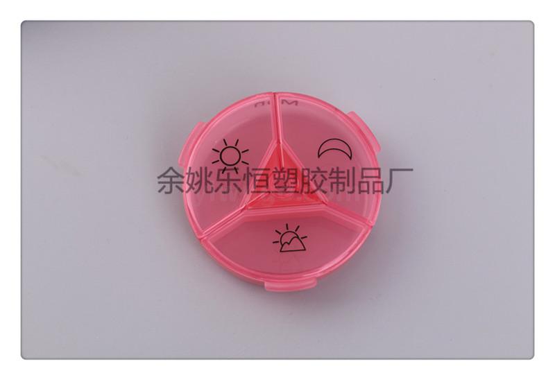 Portable Detachable Small Medicine Box Portable Mini Medicine Box 7 Days a Week Packing Separated Drug Storage Box Portable Detachable Small Medicine Box Portable Mini Medicine Box 7 Days a Week Packing Separated Drug Storage Box