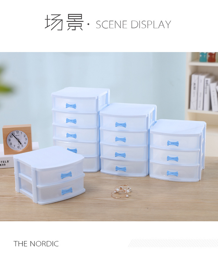 Factory Direct Sales Multifunctional Ornament Storage Box Drug Class Storage Box Transparent Cosmetics Storage Cabinet