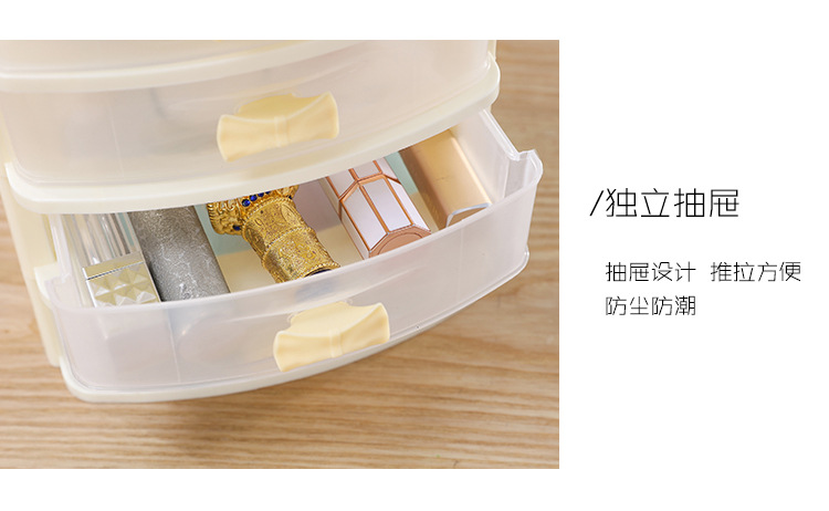 Factory Direct Sales Multifunctional Ornament Storage Box Drug Class Storage Box Transparent Cosmetics Storage Cabinet