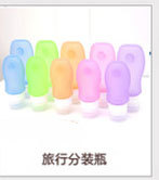 SDLP Portable Small Medicine Box 8-Cell Drug Storage Box Sealed Pill Box Travel Kit Mini 11136 a Week
