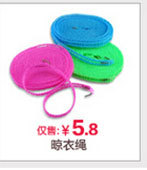 SDLP Portable Small Medicine Box 8-Cell Drug Storage Box Sealed Pill Box Travel Kit Mini 11136 a Week