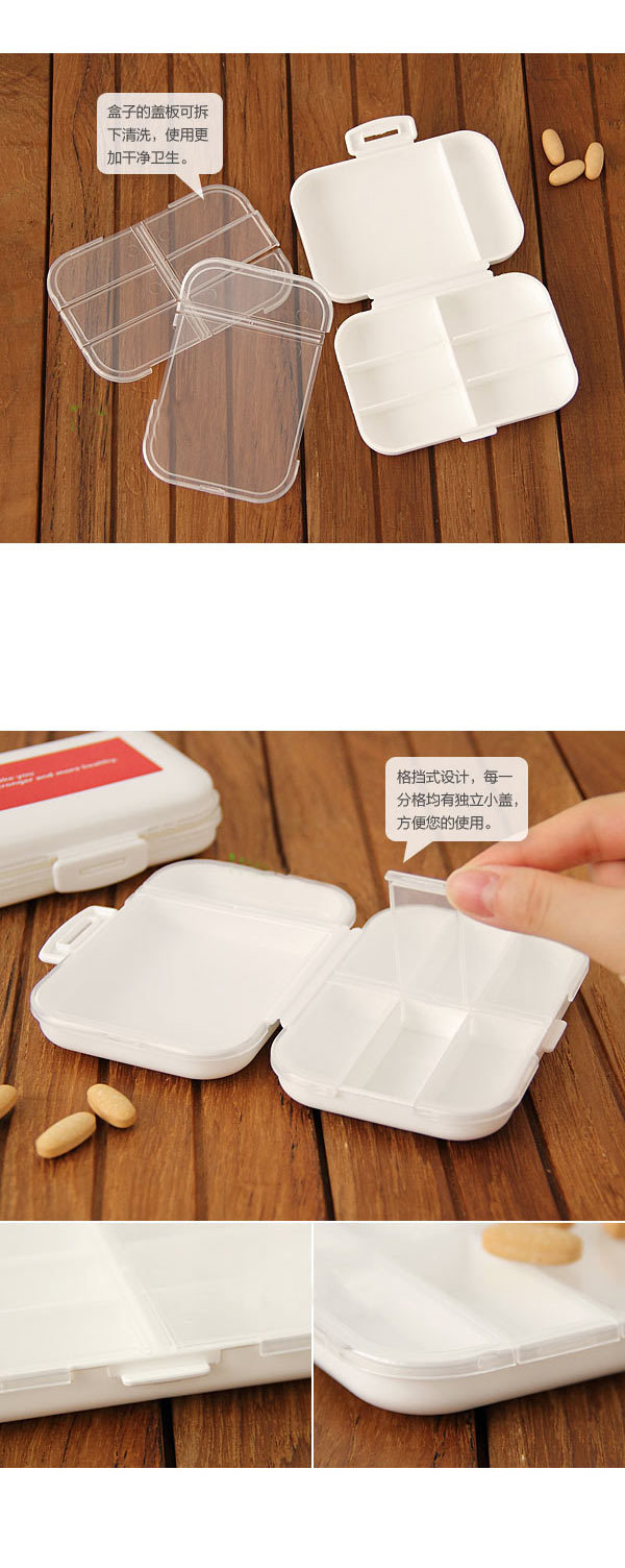 SDLP Portable Small Medicine Box 8-Cell Drug Storage Box Sealed Pill Box Travel Kit Mini 11136 a Week