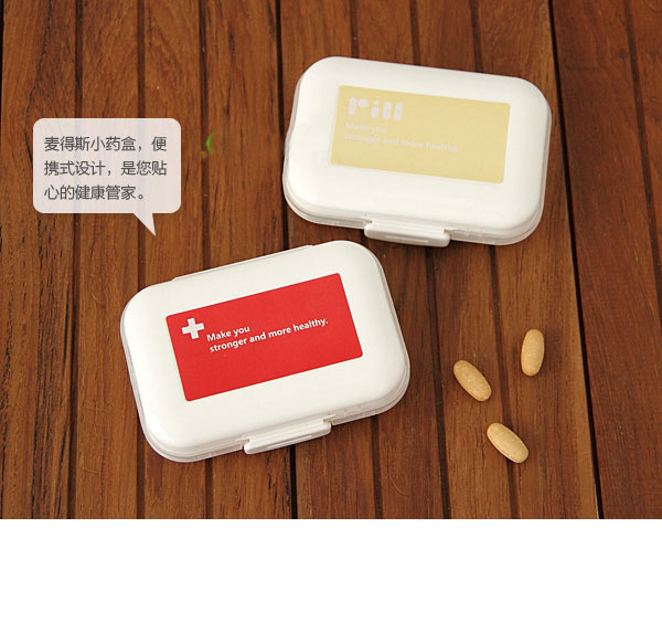 SDLP Portable Small Medicine Box 8-Cell Drug Storage Box Sealed Pill Box Travel Kit Mini 11136 a Week