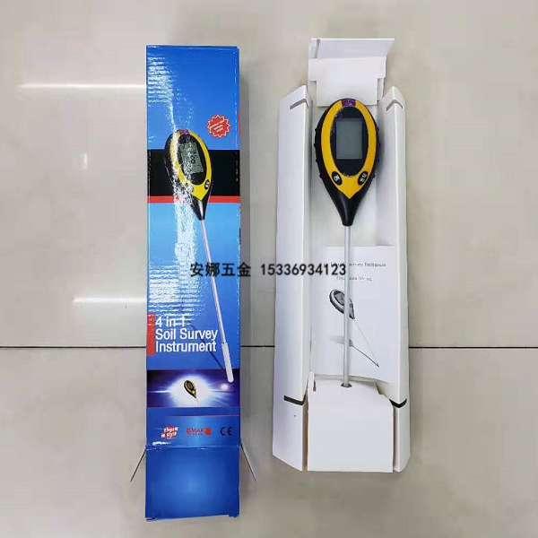 3in1 4in1 multi-function soil tester soil hygrometer light tester PH tester India