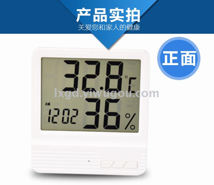 CX-301 Large Screen Household Hygrometer High Precision Indoor Electronic Thermometer with Alarm Clock Hourly Chiming