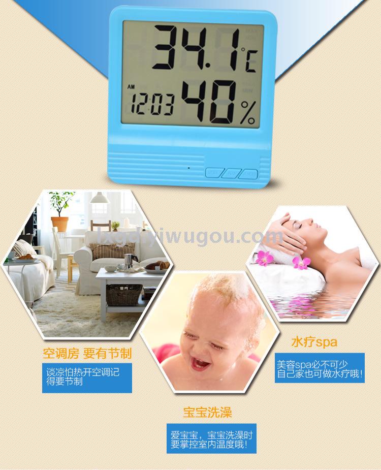 CX-301 Large Screen Household Hygrometer High Precision Indoor Electronic Thermometer with Alarm Clock Hourly Chiming