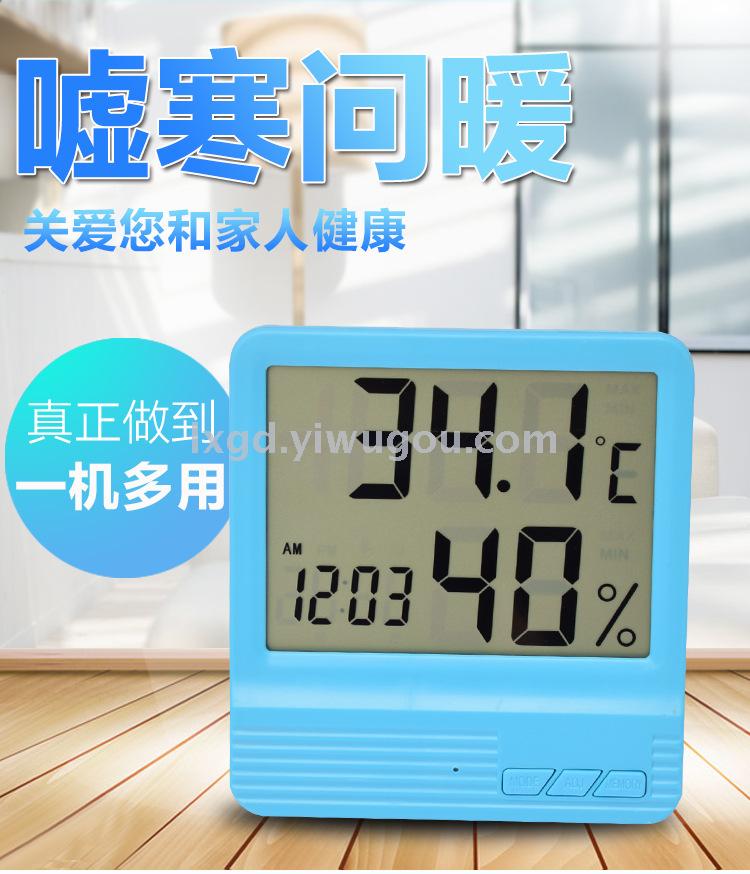 CX-301 Large Screen Household Hygrometer High Precision Indoor Electronic Thermometer with Alarm Clock Hourly Chiming