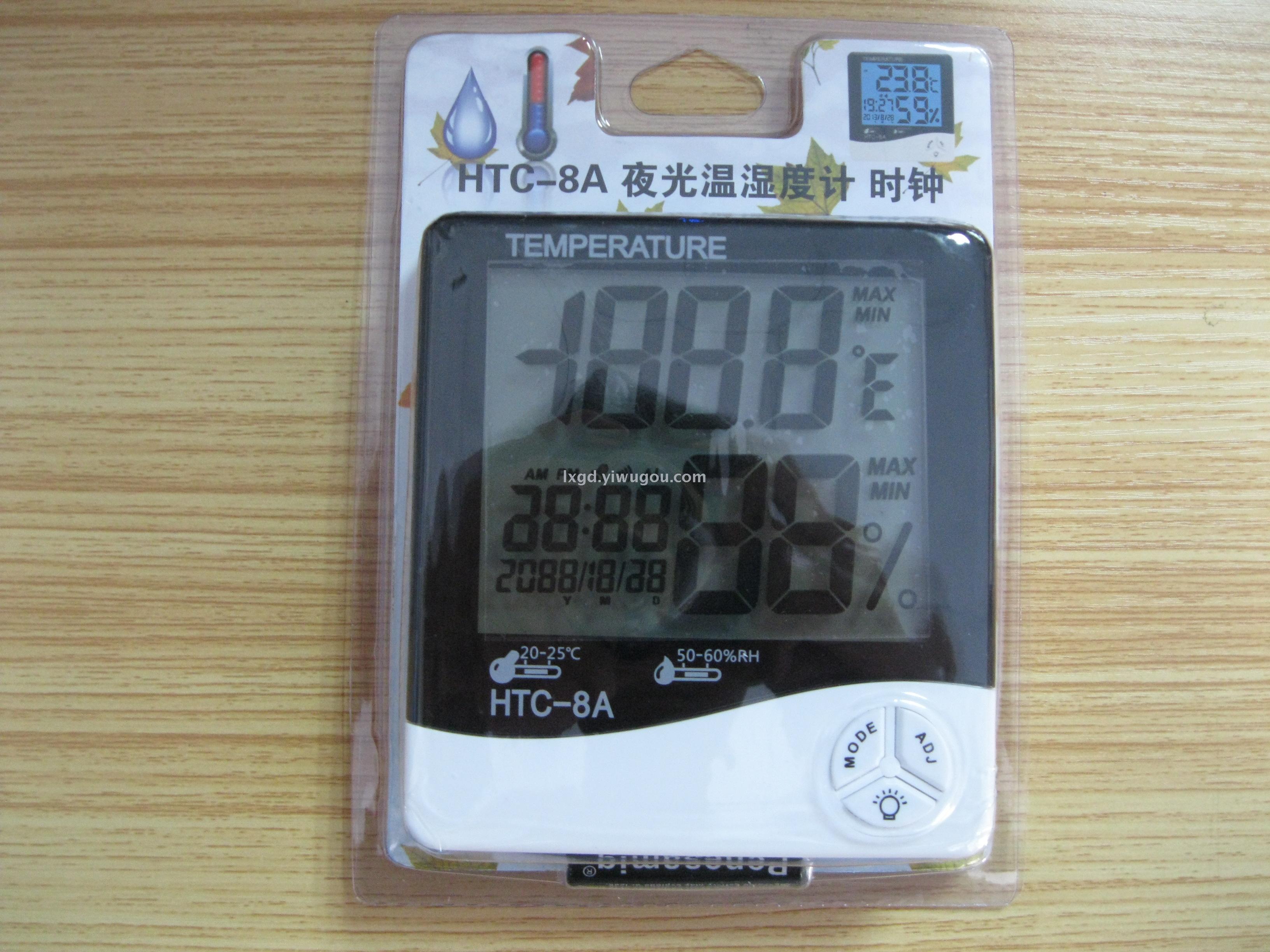 HTC-8A Multifunctional Household Electronic Luminous Hygrometer Digital Thermometer with Backlight Calendar Alarm Clock