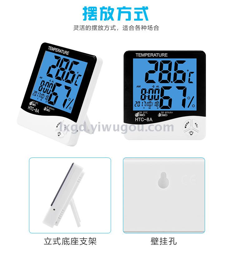 HTC-8A Multifunctional Household Electronic Luminous Hygrometer Digital Thermometer with Backlight Calendar Alarm Clock