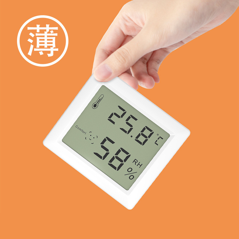 New Ultra-Thin Electronic Hygrometer Wet and Dry Children's Room Wall Hanging Temperature & Humidity Meter