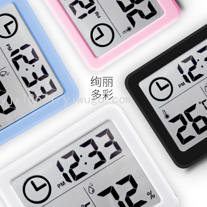 Simple Smart Home Electronic Digital Hygrothermograph Household Thermometer Indoor Hygrometer Simple Smart Home Electronic Digital Hygrothermograph Household Thermometer Indoor Hygrometer