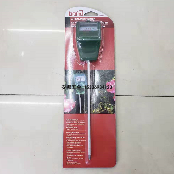 Soil hygrometer cartoon hygrometer flowerpot soil hygrometer single needle soil tester, southeast Asia, India Soil hygrometer cartoon hygrometer flowerpot soil hygrometer single needle soil tester, southeast Asia, India