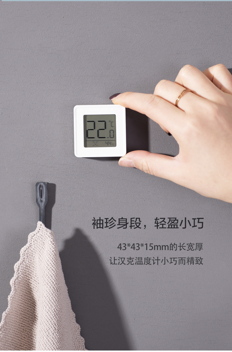 Thermometer Hygrometer Household Indoor Hygrometer Wall-Mounted Simple Hygrometer Dry Hygrometer Thermometer Thermometer Hygrometer Household Indoor Hygrometer Wall-Mounted Simple Hygrometer Dry Hygrometer Thermometer
