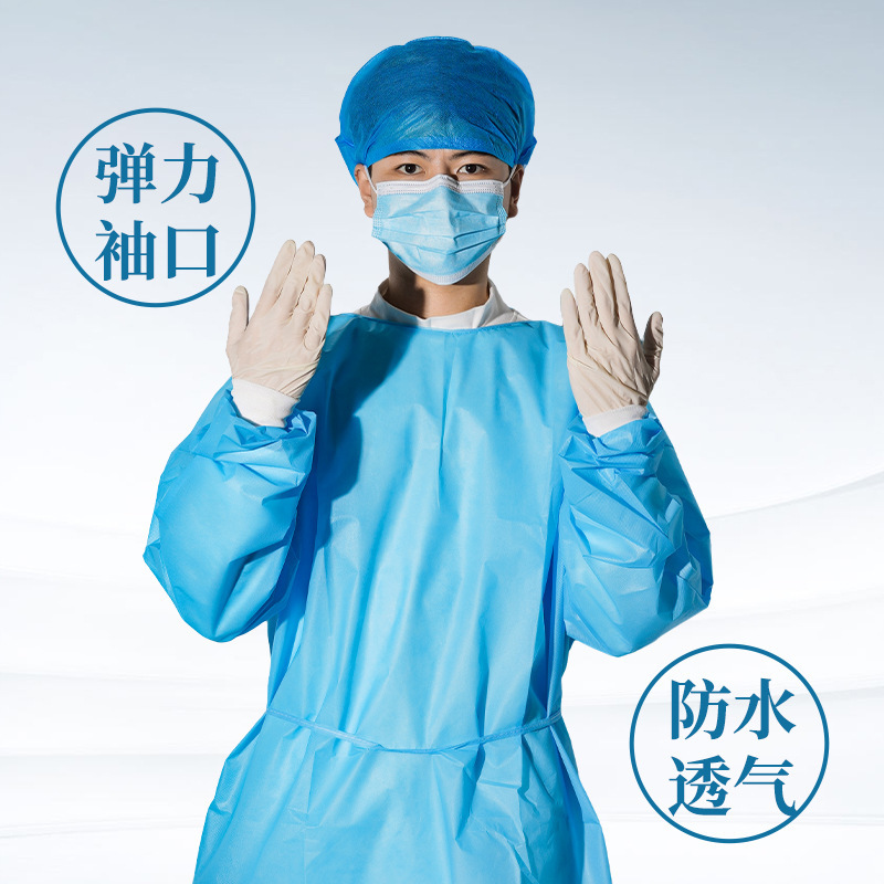 Disposable Protective Coveralls Bib Pp + PE/SMS Non-Woven Fabrics Surgical Gown Bib Threaded Cuff Factory Direct Sales