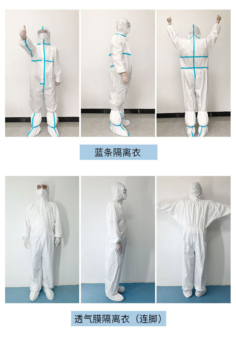 Disposable Protective Coveralls Bib Pp + PE/SMS Non-Woven Fabrics Surgical Gown Bib Threaded Cuff Factory Direct Sales