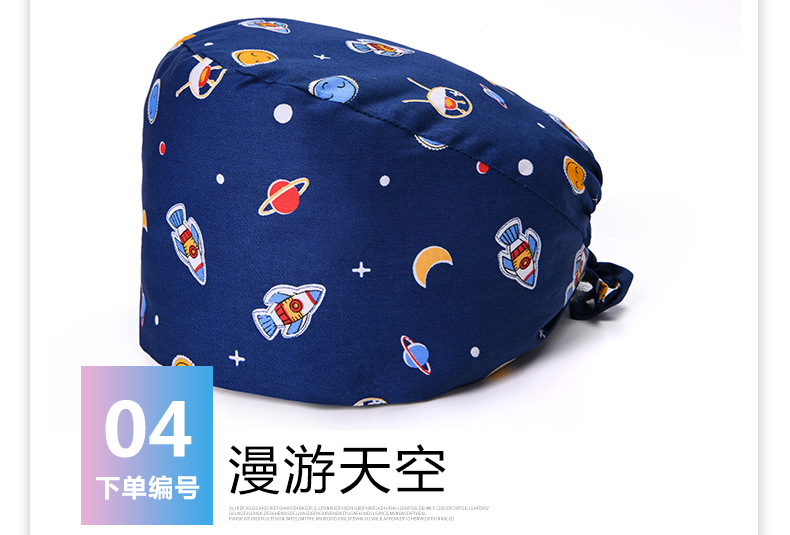 Surgical Cap Female Doctor's Cap Cotton Printed Operating Room Hat Stomatology plus Clinch Cap ICU Nurse Cap