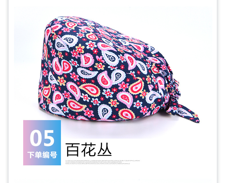 Surgical Cap Female Doctor's Cap Cotton Printed Operating Room Hat Stomatology plus Clinch Cap ICU Nurse Cap