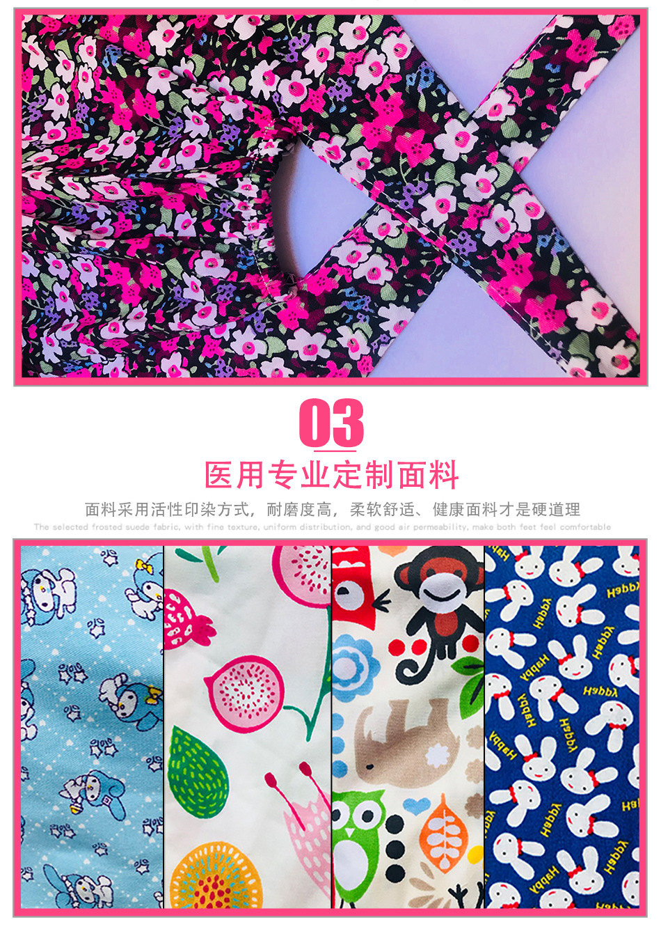 Surgical Cap Female Doctor's Cap Cotton Printed Operating Room Hat Stomatology plus Clinch Cap ICU Nurse Cap