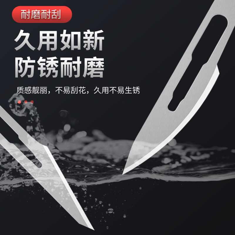 Sterile No. 11 No. 23 Blade Knife Surgical Disinfection Use Independent Packaging Type