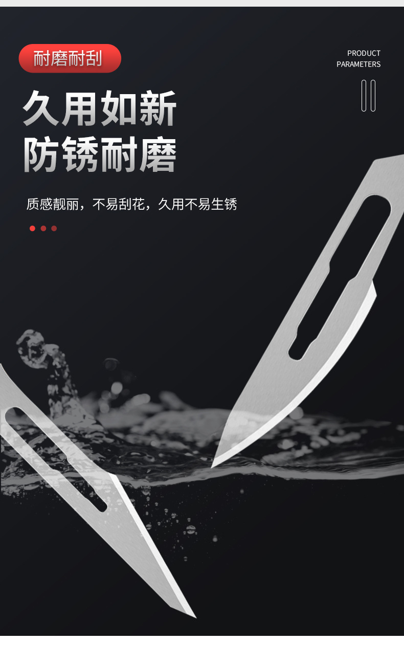 Sterile No. 11 No. 23 Blade Knife Surgical Disinfection Use Independent Packaging Type Sterile No. 11 No. 23 Blade Knife Surgical Disinfection Use Independent Packaging Type