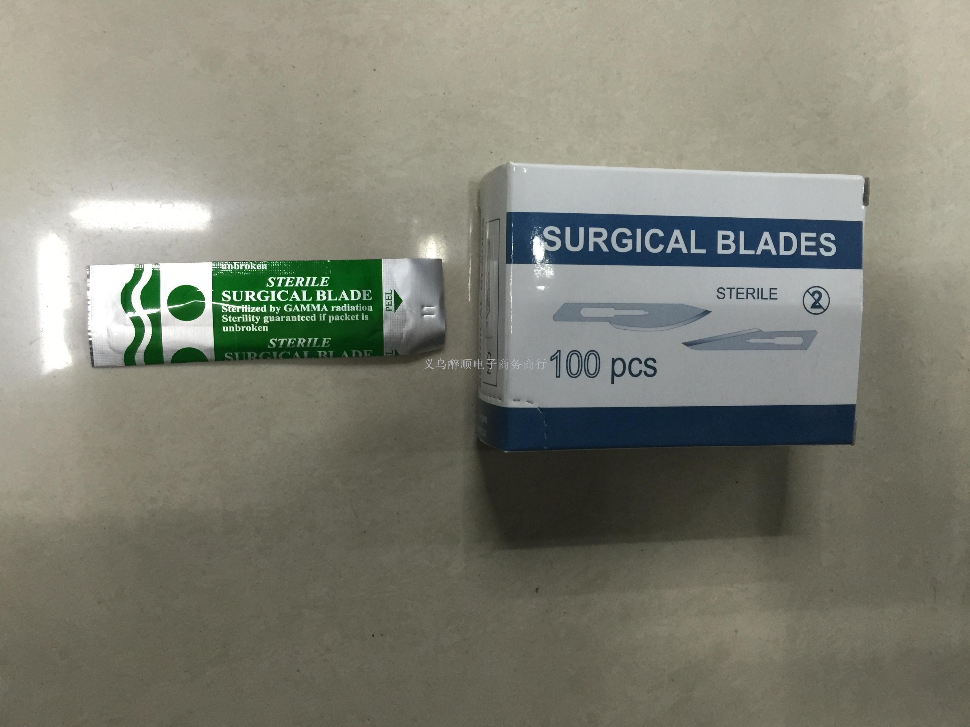 Scalpel, handicraft knife knife blade,SURGICAL BLADES