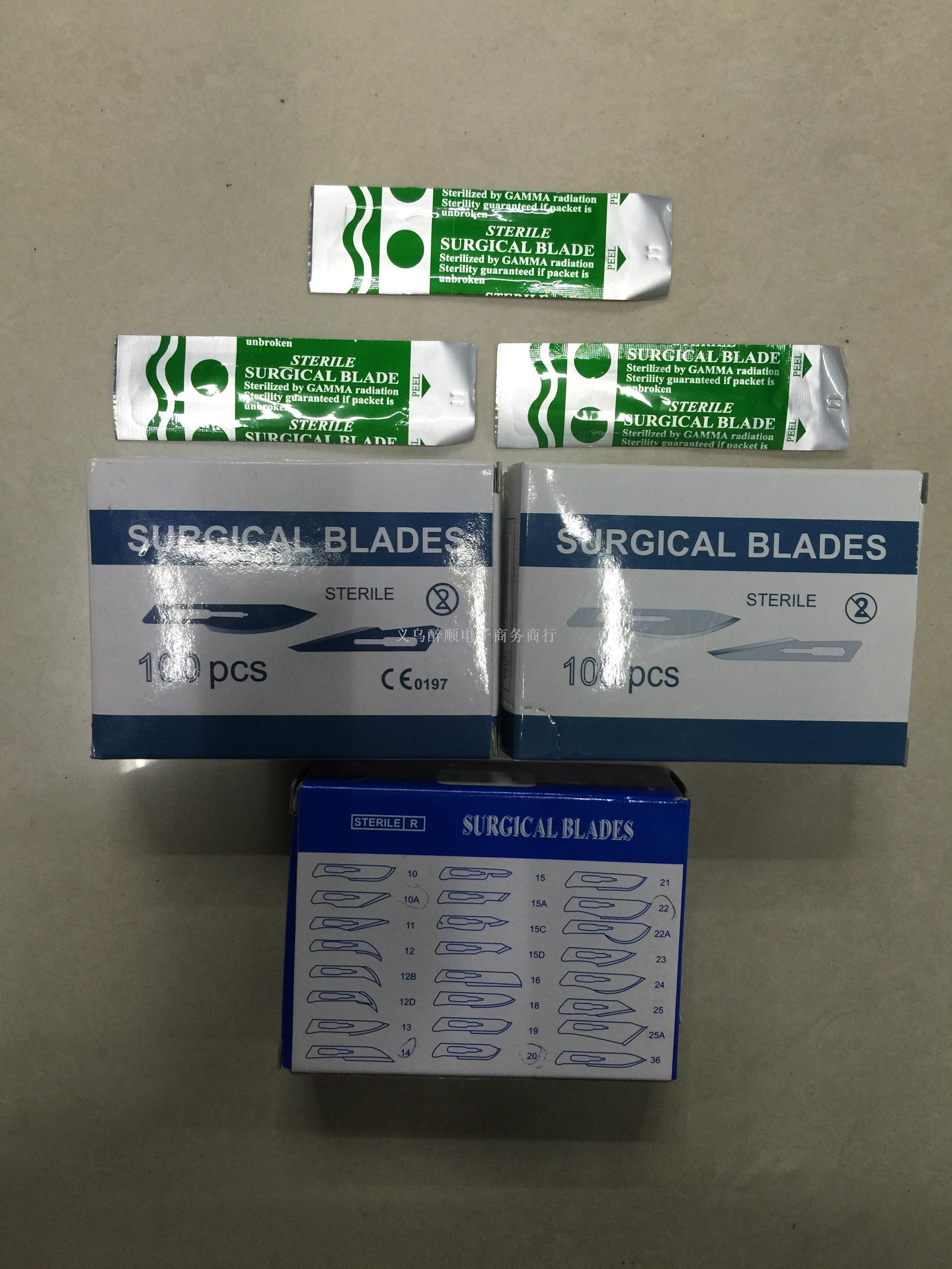 Scalpel, handicraft knife knife blade,SURGICAL BLADES