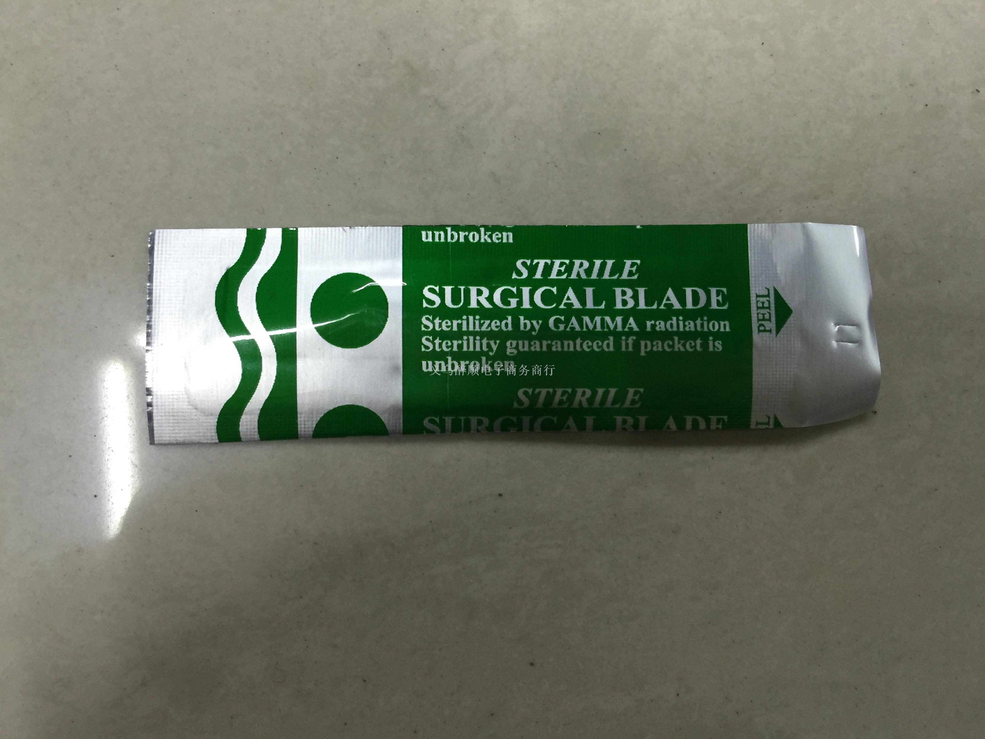 Scalpel, handicraft knife knife blade,SURGICAL BLADES