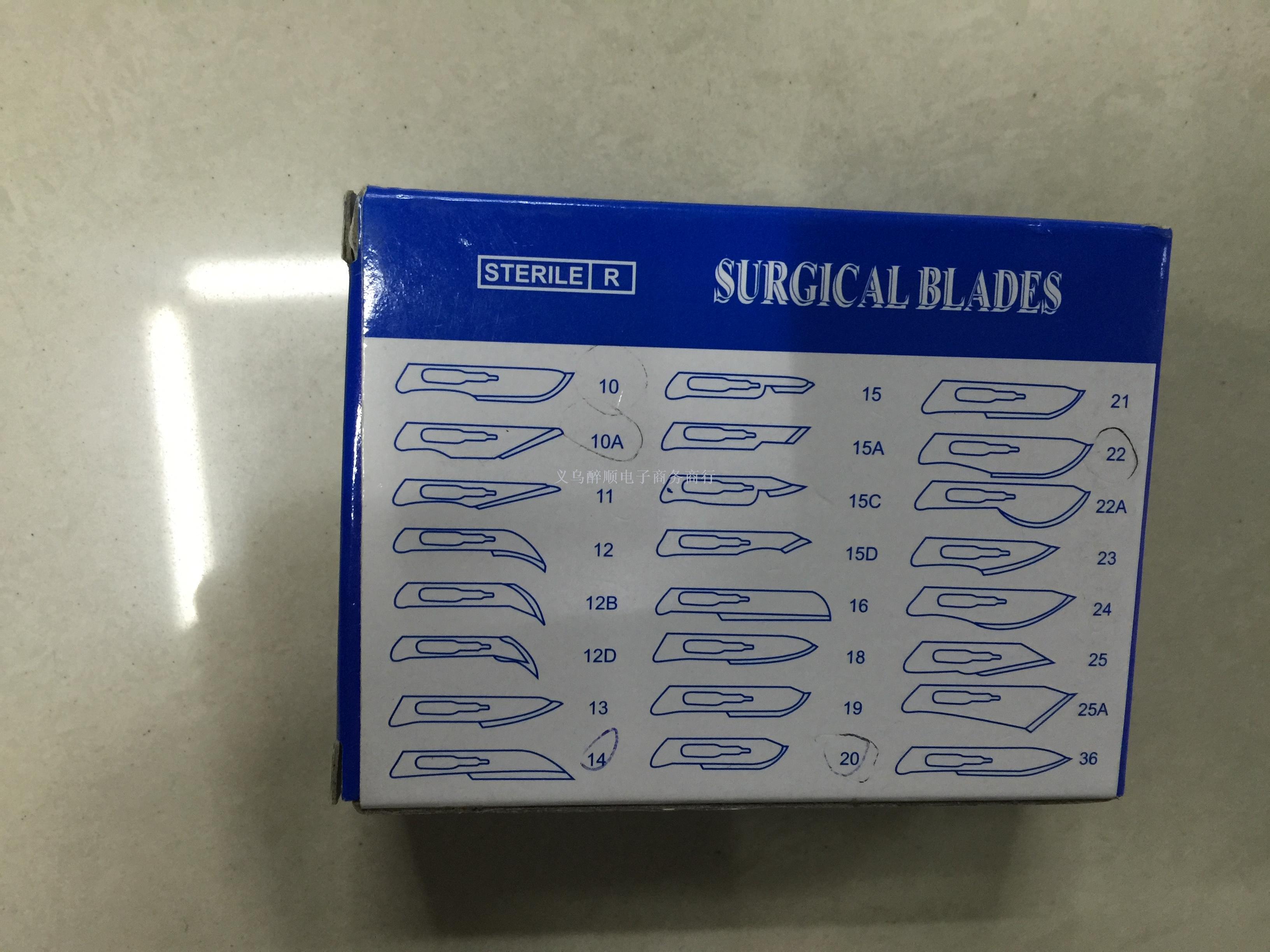 Scalpel, handicraft knife knife blade,SURGICAL BLADES Scalpel, handicraft knife knife blade,SURGICAL BLADES