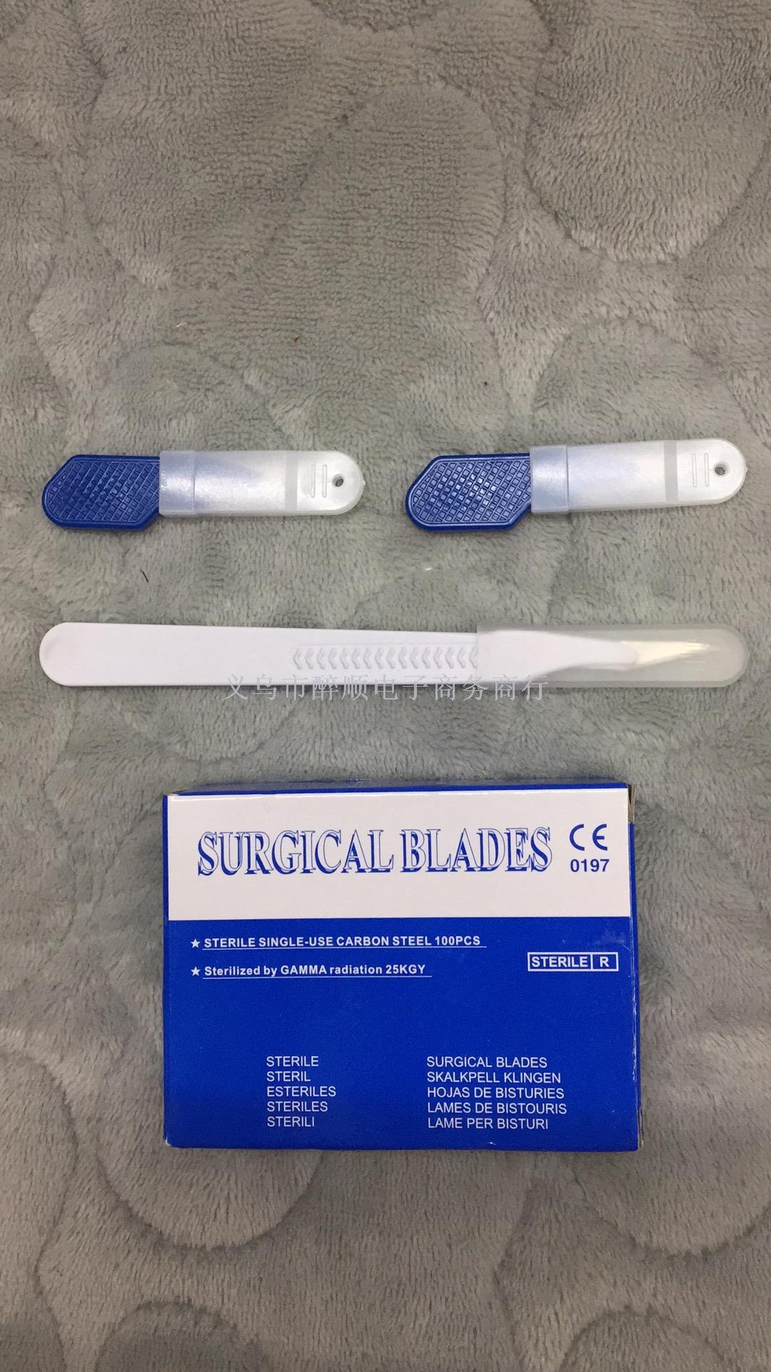 Scalpel, handicraft knife knife blade,SURGICAL BLADES Scalpel, handicraft knife knife blade,SURGICAL BLADES