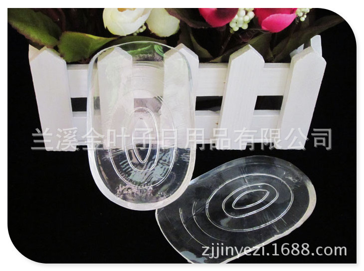 Transparent silicone heel pad vibration massage insoles invisible second half saddle code pad