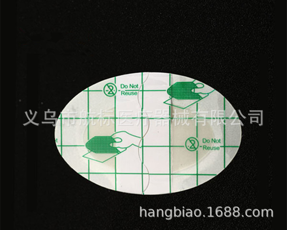 Sandal insole half yard pad with adhesive gel after grinding with shoe material before pad heel pad gel foam pad Sandal insole half yard pad with adhesive gel after grinding with shoe material before pad heel pad gel foam pad