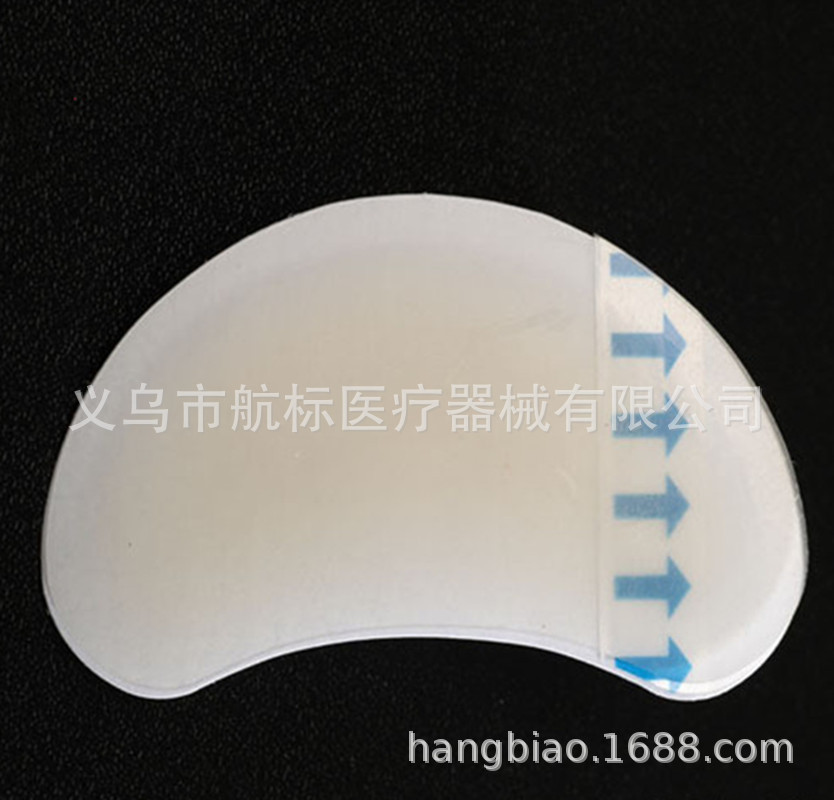 Sandal insole half yard pad with adhesive gel after grinding with shoe material before pad heel pad gel foam pad Sandal insole half yard pad with adhesive gel after grinding with shoe material before pad heel pad gel foam pad
