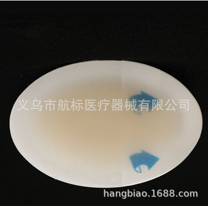 Sandal insole half yard pad with adhesive gel after grinding with shoe material before pad heel pad gel foam pad Sandal insole half yard pad with adhesive gel after grinding with shoe material before pad heel pad gel foam pad