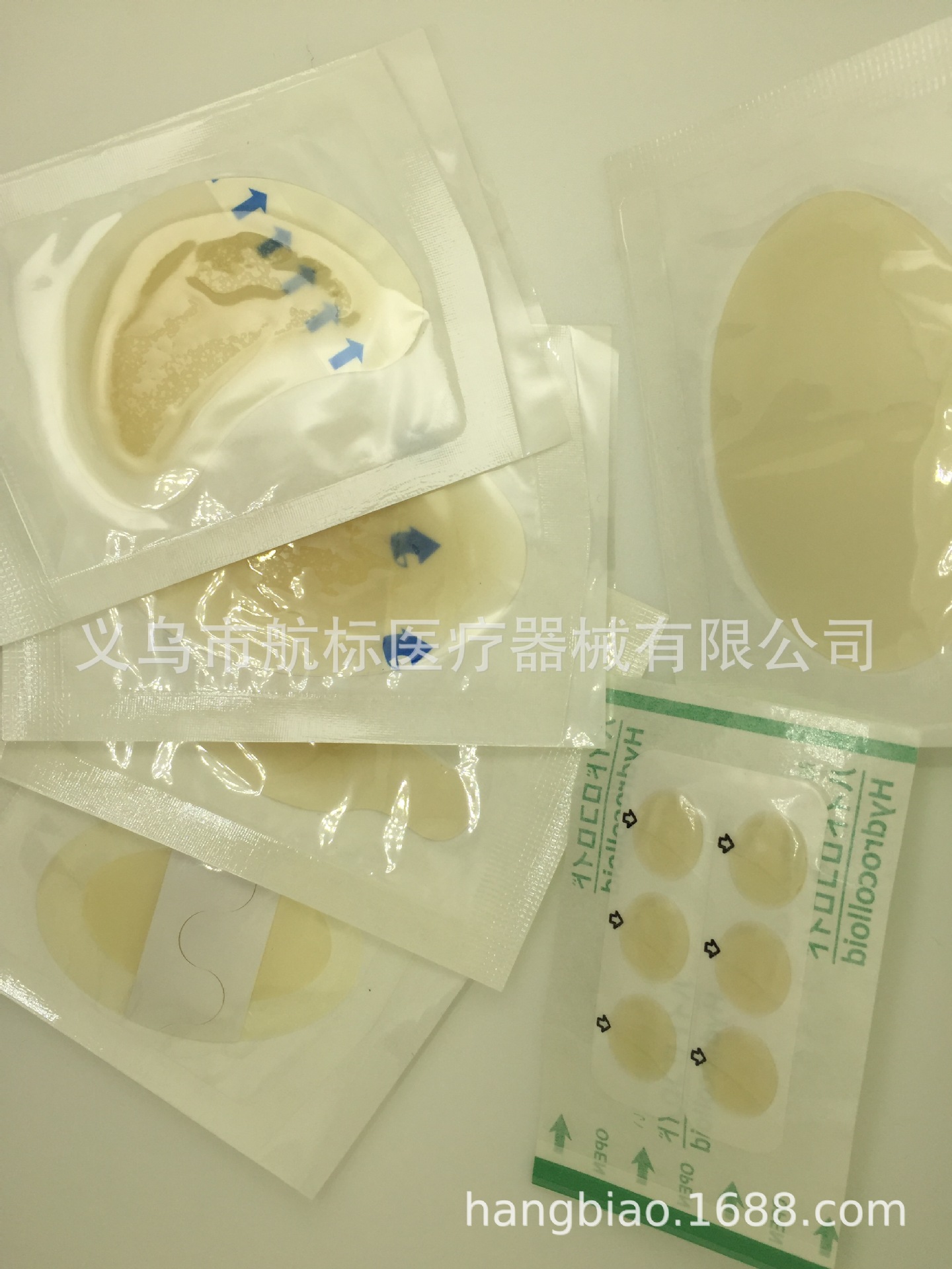 Sandal insole half yard pad with adhesive gel after grinding with shoe material before pad heel pad gel foam pad Sandal insole half yard pad with adhesive gel after grinding with shoe material before pad heel pad gel foam pad