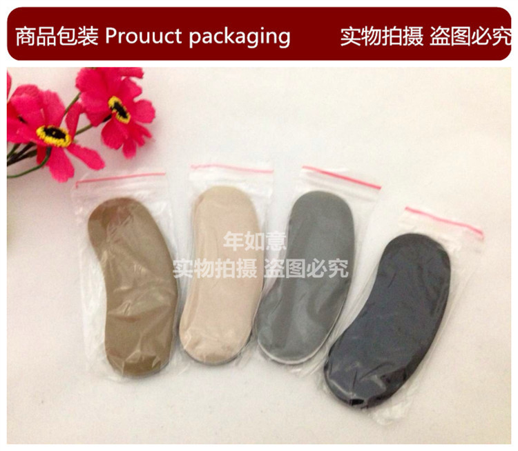 The shoe pad factory wholesale sponge heel stick half code pad nursing post anti slip anti wear anti drop heel pad The shoe pad factory wholesale sponge heel stick half code pad nursing post anti slip anti wear anti drop heel pad