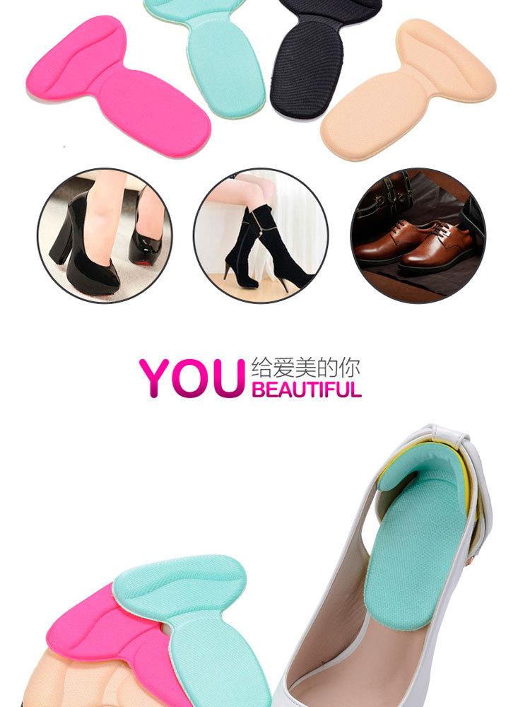 2-1 T sponge back heel pad thickened anti-wear heel pad after heel pad foam heel pad 2-1 T sponge back heel pad thickened anti-wear heel pad after heel pad foam heel pad