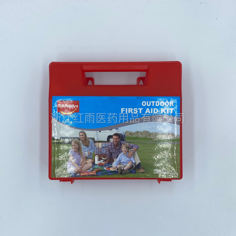 Family Earthquake Emergency Kit, Life-Saving Box, Disaster Prevention Package, Plastic First Aid Kit Medical Kit Family Earthquake Emergency Kit, Life-Saving Box, Disaster Prevention Package, Plastic First Aid Kit Medical Kit